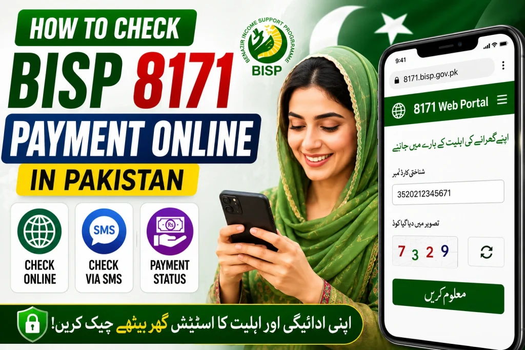 BISP 8171